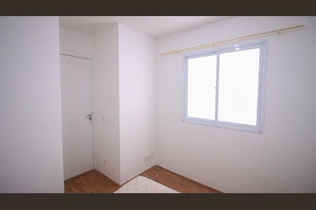 Apartamento para alugar com 34m², 2 quartos e sem vaga Apartamento para alugar com 34m², 2 quartos e sem vagaQuarto 2