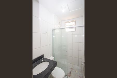 Apartamento para alugar com 45m², 2 quartos e 1 vagaBanheiro Social