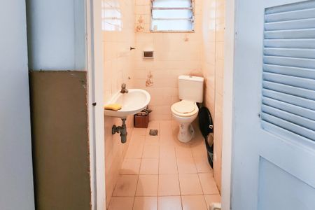 Apartamento à venda com 77m², 2 quartos e 1 vaga Apartamento à venda com 77m², 2 quartos e 1 vagaBanheiro de Serviço