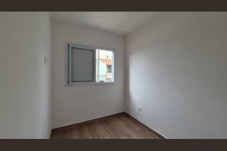 Apartamento à venda com 50m², 2 quartos e 1 vagaQuarto 