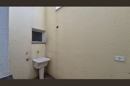 Apartamento à venda com 50m², 2 quartos e 1 vagaVista 