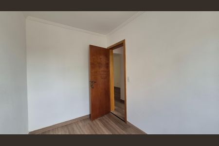 Apartamento à venda com 50m², 2 quartos e 1 vagaQuarto 