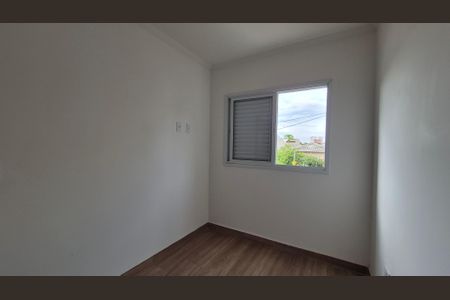 Apartamento à venda com 50m², 2 quartos e 1 vagaQuarto 
