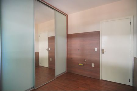 Apartamento para alugar com 85m², 2 quartos e 1 vagaQuarto 2
