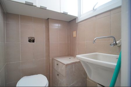 Apartamento para alugar com 85m², 2 quartos e 1 vagaBanheiro de serviço