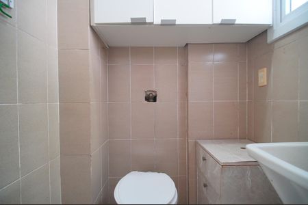 Apartamento para alugar com 85m², 2 quartos e 1 vagaBanheiro de serviço