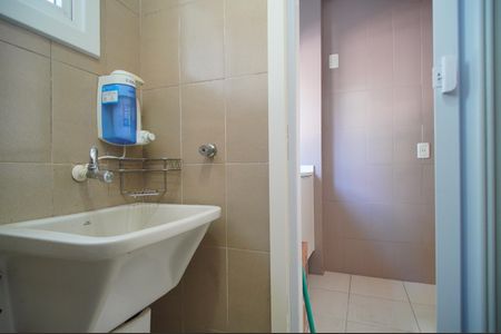 Apartamento para alugar com 85m², 2 quartos e 1 vagaÁrea de Serviço