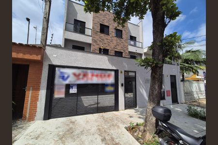 Apartamento para alugar com 106m², 2 quartos e 2 vagas Apartamento para alugar com 106m², 2 quartos e 2 vagasFachada