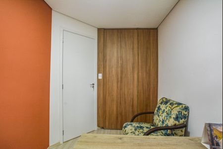 Apartamento para alugar com 106m², 2 quartos e 2 vagas Apartamento para alugar com 106m², 2 quartos e 2 vagasQuarto 1