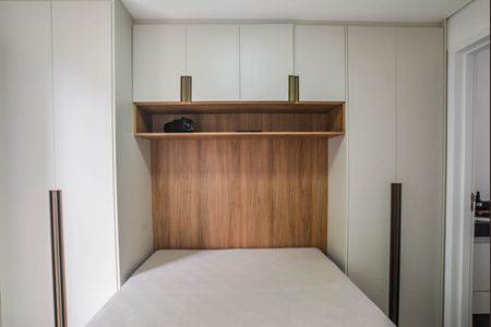 Apartamento para alugar com 106m², 2 quartos e 2 vagas Apartamento para alugar com 106m², 2 quartos e 2 vagasQuarto Suíte