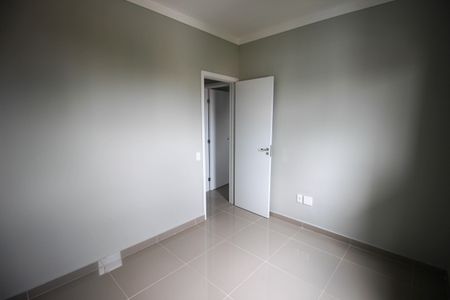 Apartamento para alugar com 64m², 2 quartos e 2 vagas Apartamento para alugar com 64m², 2 quartos e 2 vagasQuarto