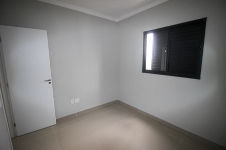 Apartamento para alugar com 64m², 2 quartos e 2 vagas Apartamento para alugar com 64m², 2 quartos e 2 vagasQuarto