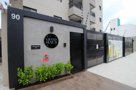 Apartamento para alugar com 64m², 2 quartos e 2 vagas Apartamento para alugar com 64m², 2 quartos e 2 vagasFachada