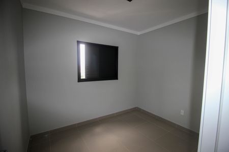 Apartamento para alugar com 64m², 2 quartos e 2 vagas Apartamento para alugar com 64m², 2 quartos e 2 vagasQuarto
