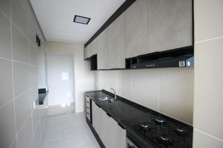 Apartamento para alugar com 64m², 2 quartos e 2 vagas Apartamento para alugar com 64m², 2 quartos e 2 vagasCozinha