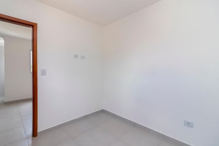 Apartamento à venda com 24m², 1 quarto e sem vagaQuarto