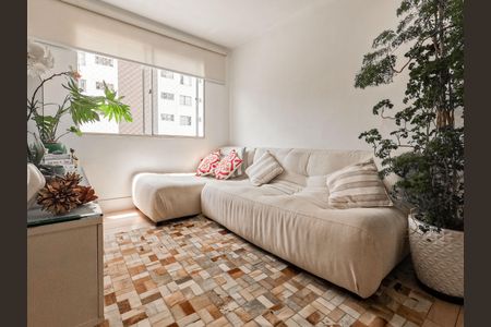 Apartamento à venda com 2 quartos, 52m² em Jardim Peri, São Paulo
