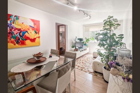 Apartamento à venda com 2 quartos, 52m² em Jardim Peri, São Paulo