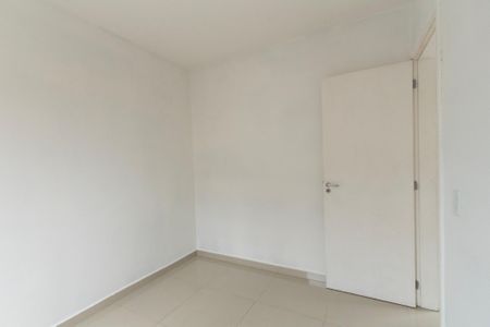 Quarto 1  de apartamento para alugar com 2 quartos, 50m² em Jardim Leocadia, Sorocaba