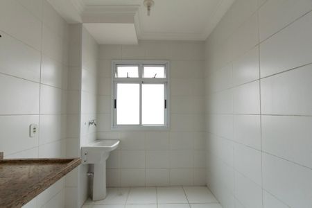 Apartamento para alugar com 50m², 2 quartos e 1 vagaÁrea de Serviço