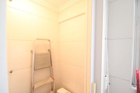 Apartamento à venda com 72m², 2 quartos e 1 vagaÁrea de Serviço - Banheiro