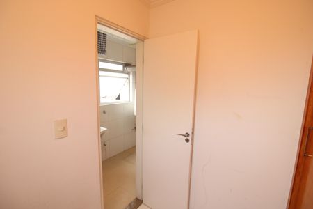 Apartamento à venda com 72m², 2 quartos e 1 vagaÁrea de Serviço - Quarto