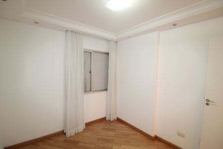 Apartamento à venda com 72m², 2 quartos e 1 vagaQuarto 1