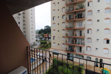 Apartamento à venda com 72m², 2 quartos e 1 vagaSala - varanda