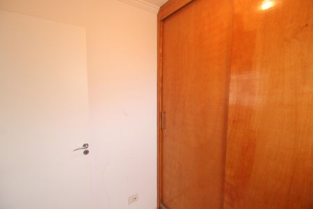 Apartamento à venda com 72m², 2 quartos e 1 vagaÁrea de Serviço - Quarto