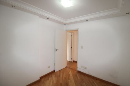 Apartamento à venda com 72m², 2 quartos e 1 vagaQuarto 1