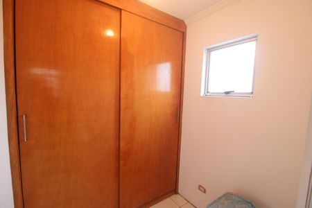 Apartamento à venda com 72m², 2 quartos e 1 vagaÁrea de Serviço - Quarto