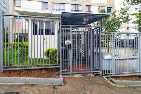 Apartamento à venda com 79m², 3 quartos e 1 vaga Apartamento à venda com 79m², 3 quartos e 1 vagaEntrada