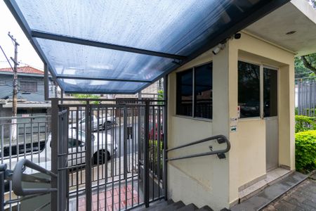 Apartamento à venda com 79m², 3 quartos e 1 vaga Apartamento à venda com 79m², 3 quartos e 1 vagaEntrada