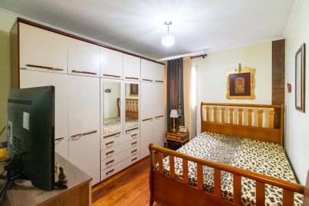 Apartamento à venda com 79m², 3 quartos e 1 vaga Apartamento à venda com 79m², 3 quartos e 1 vagaQuarto 2
