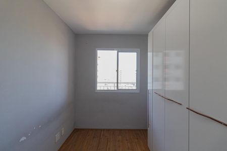 Suíte  de apartamento para alugar com 1 quarto, 30m² em Vila Ré, São Paulo