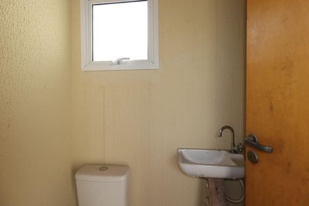 Apartamento à venda com 37m², 2 quartos e 1 vagaLavabo da Cobertura