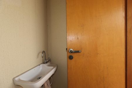 Apartamento à venda com 37m², 2 quartos e 1 vagaLavabo da Cobertura