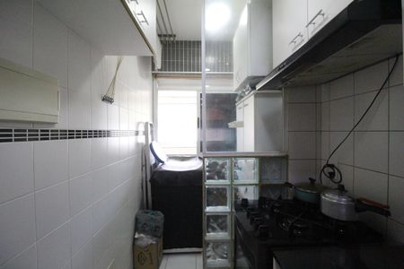 Apartamento à venda com 66m², 2 quartos e 1 vagaÁrea de serviço