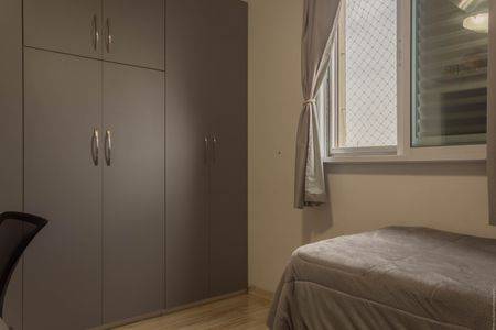 Apartamento à venda com 70m², 3 quartos e 2 vagasQuarto 1