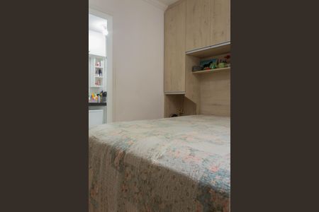 Apartamento à venda com 70m², 3 quartos e 2 vagasSuíte 1