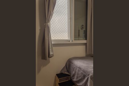 Apartamento à venda com 70m², 3 quartos e 2 vagasQuarto 1