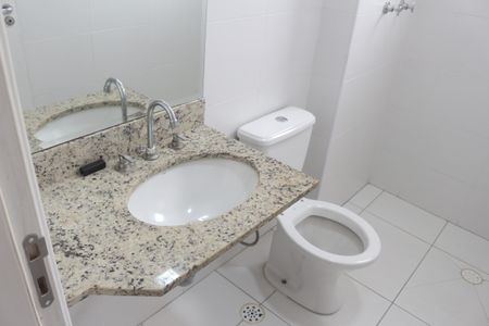 Apartamento para alugar com 65m², 2 quartos e 1 vagaBanheiro Social