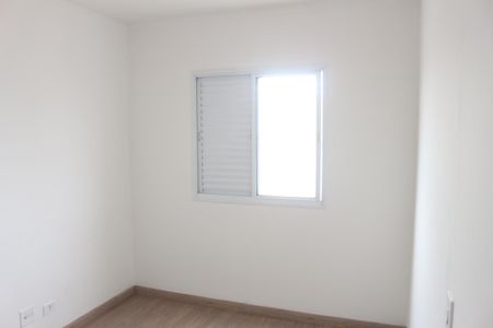 Apartamento para alugar com 65m², 2 quartos e 1 vagaQuarto