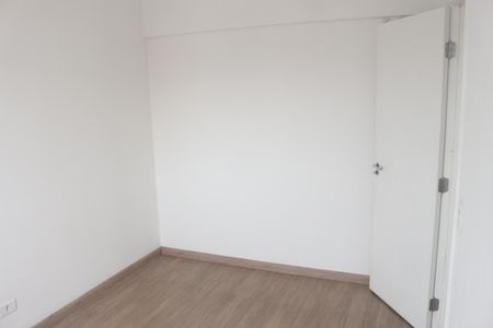 Apartamento para alugar com 65m², 2 quartos e 1 vagaQuarto