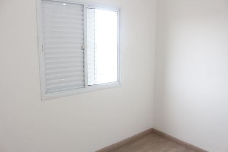 Apartamento para alugar com 65m², 2 quartos e 1 vagaSuíte