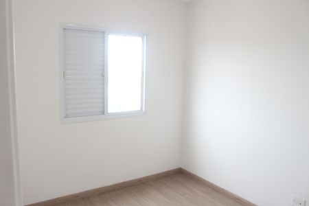 Apartamento para alugar com 65m², 2 quartos e 1 vagaQuarto
