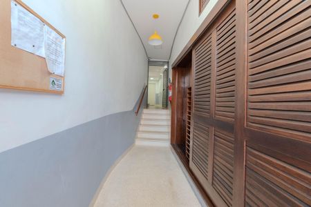 Apartamento para alugar com 42m², 1 quarto e sem vaga Apartamento para alugar com 42m², 1 quarto e sem vagaHall de entrada