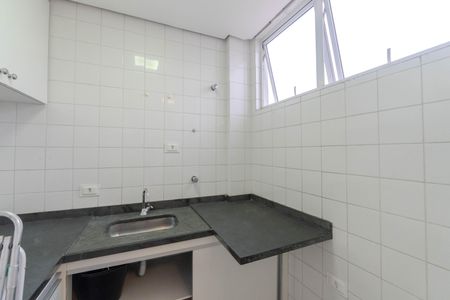 Apartamento para alugar com 42m², 1 quarto e sem vaga Apartamento para alugar com 42m², 1 quarto e sem vagaCozinha