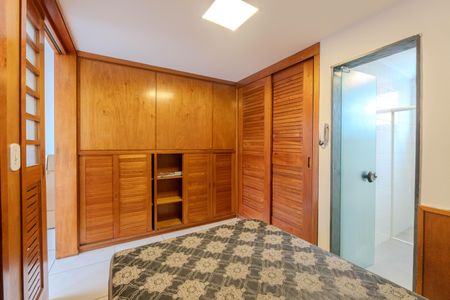 Apartamento para alugar com 42m², 1 quarto e sem vaga Apartamento para alugar com 42m², 1 quarto e sem vagaQuarto