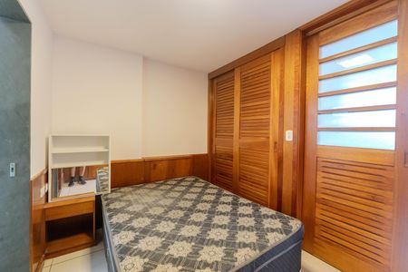 Apartamento para alugar com 42m², 1 quarto e sem vaga Apartamento para alugar com 42m², 1 quarto e sem vagaQuarto